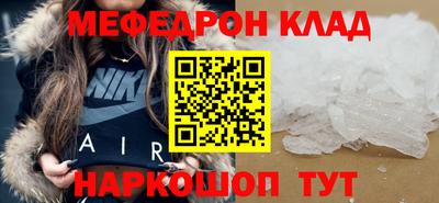кокаин колумбия Тулун