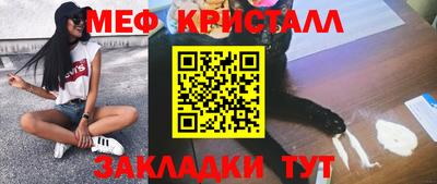 mdpv Туймазы