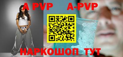 mdpv Туймазы