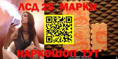 mdpv Туймазы