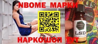 кокаин колумбия Тулун