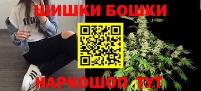 2c-b Тула