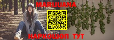 кокаин колумбия Тулун