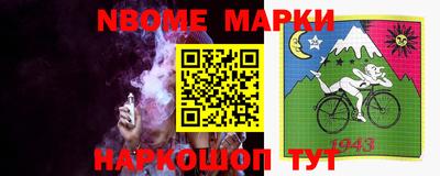 mdpv Туймазы