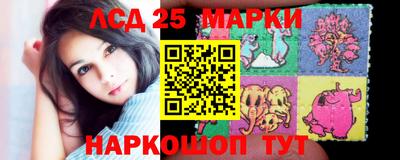 2c-b Тула