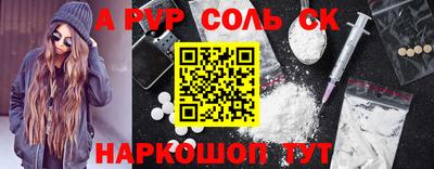 кокаин колумбия Тулун