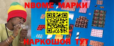 кокаин колумбия Тулун