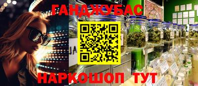 кокаин колумбия Тулун