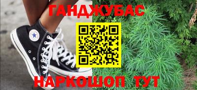 2c-b Тула