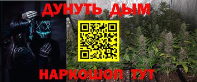 mdpv Туймазы