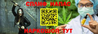 mdpv Туймазы