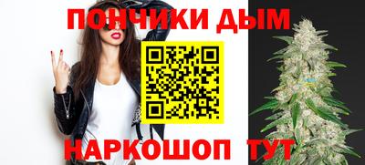 кокаин колумбия Тулун