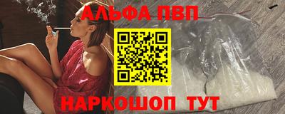 кокаин колумбия Тулун