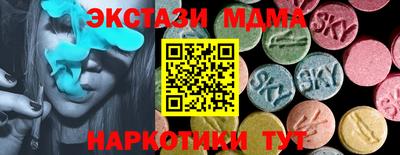 mdpv Туймазы