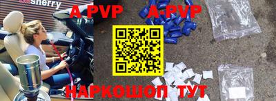 кокаин колумбия Тулун