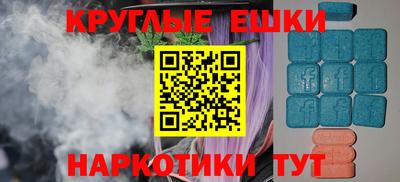 mdpv Туймазы