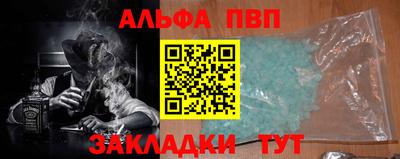 mdpv Туймазы
