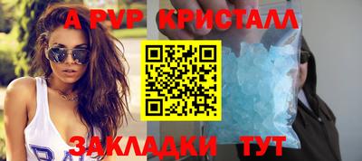 2c-b Тула