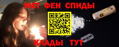 кокаин колумбия Тулун