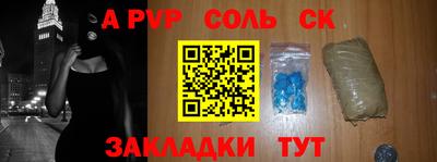 2c-b Тула