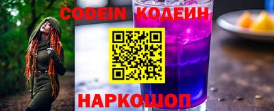 кокаин колумбия Тулун