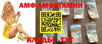 кокаин колумбия Тулун