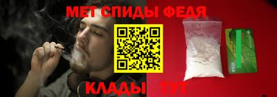 mdpv Туймазы
