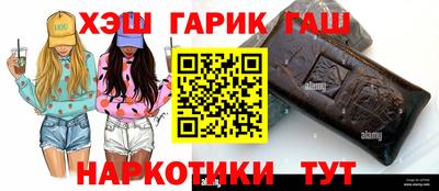 кокаин колумбия Тулун