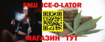 2c-b Тула