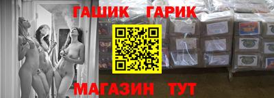 кокаин колумбия Тулун