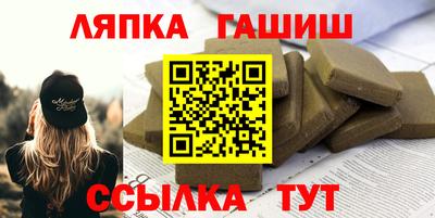 кокаин колумбия Тулун