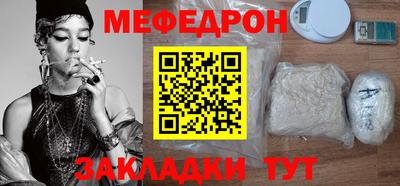 кокаин колумбия Тулун