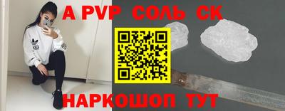 кокаин колумбия Тулун