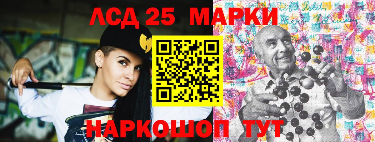 ГАШИШ  Вход с VPN  ТГК  Михайловка  Меф МЯУ МЯУ кристаллы  Марихуана  МДМА  COCAIN 