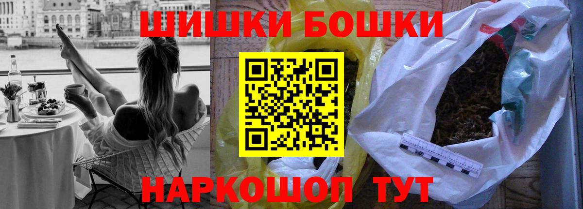 КОКАИН Михайловка
